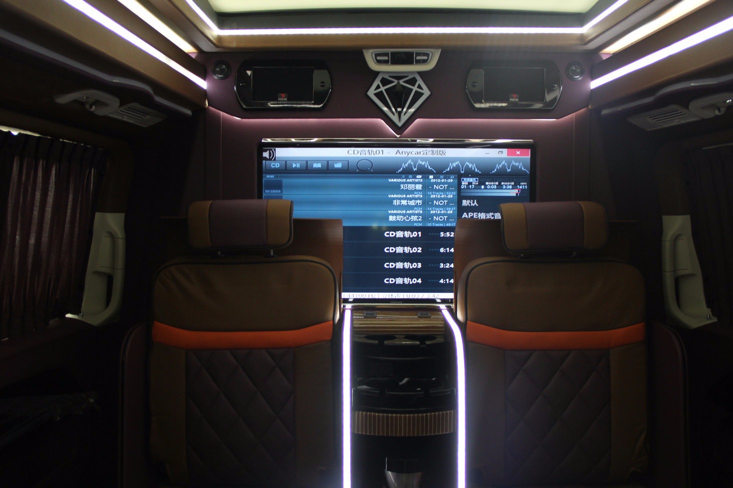 奔驰Vclass报价 vclass 220多重