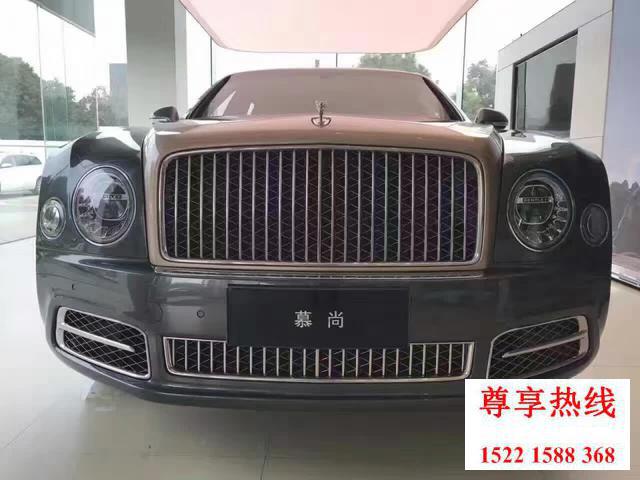 2018款宾利慕尚EWB 国内唯一现车