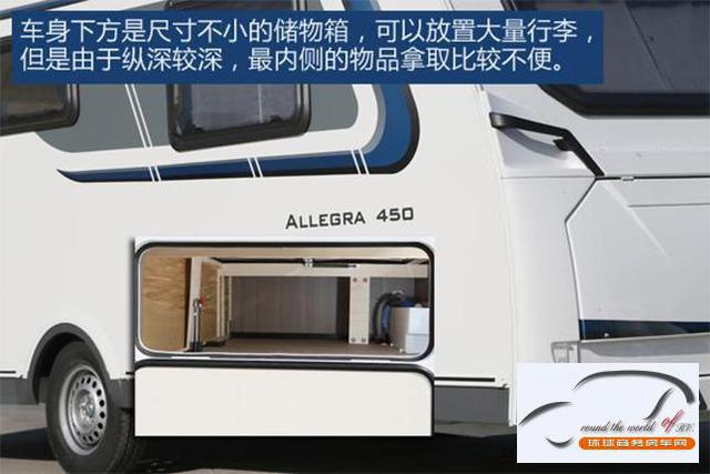 太美卡莱尔进口拖挂房车最新行情
