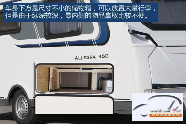 太美卡莱尔进口拖挂房车最新行情