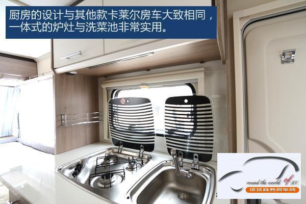 太美卡莱尔进口拖挂房车最新行情