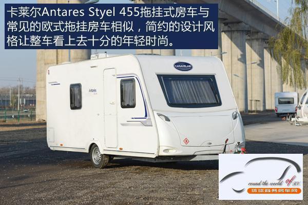 太美卡莱尔进口拖挂房车最新行情