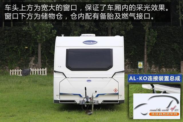 太美卡莱尔进口拖挂房车最新行情