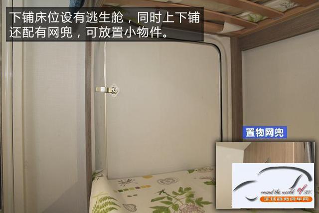 太美卡莱尔进口拖挂房车最新行情