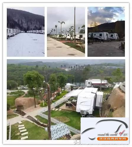 澳洲帝盛带您领略营地房车魅力营地房车直销
