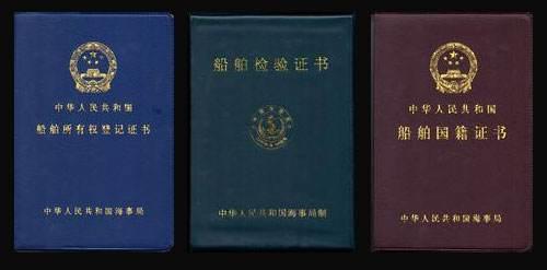 富豪们的标志性水上娱乐工具私人游艇钓鱼艇