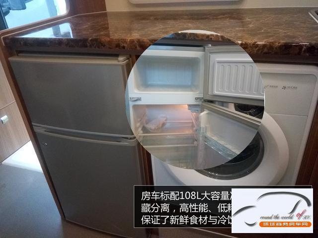 依维柯C型房车 厂家直销 最新价格配置