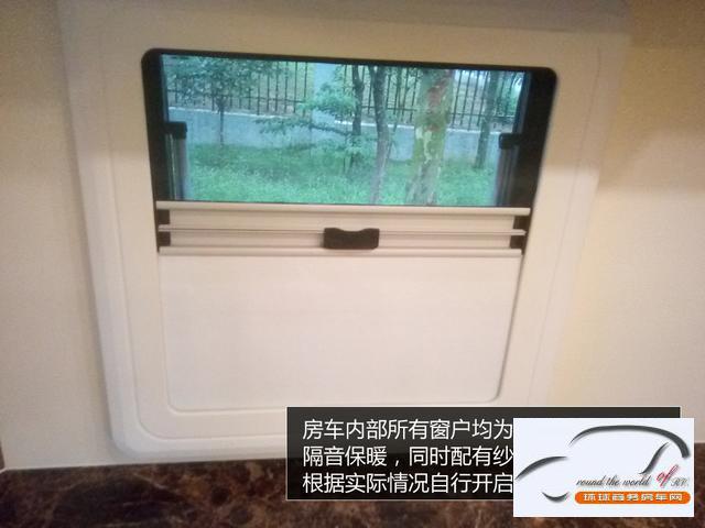 依维柯C型房车 厂家直销 最新价格配置