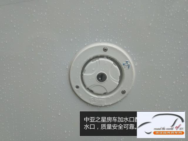 依维柯C型房车 厂家直销 最新价格配置