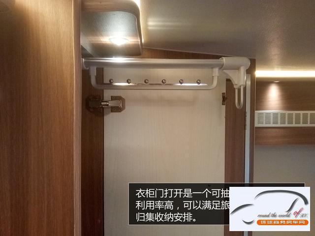 依维柯C型房车 厂家直销 最新价格配置