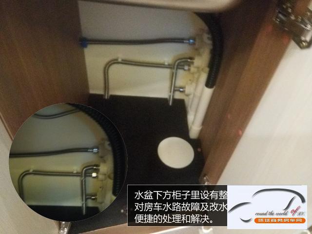 依维柯C型房车 厂家直销 最新价格配置