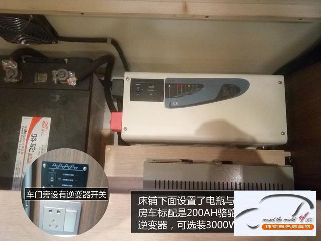 依维柯C型房车 厂家直销 最新价格配置
