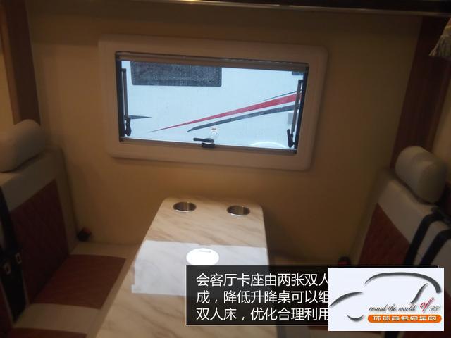 依维柯C型房车 厂家直销 最新价格配置