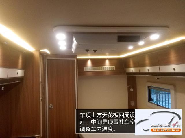 依维柯C型房车 厂家直销 最新价格配置
