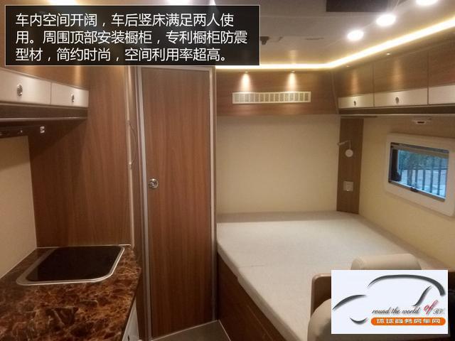 依维柯C型房车 厂家直销 最新价格配置