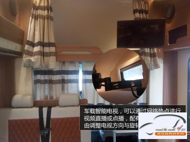 依维柯C型房车 厂家直销 最新价格配置