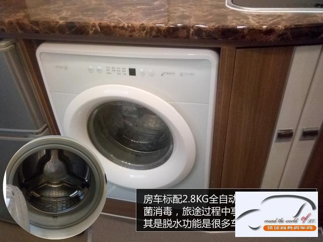 依维柯C型房车 厂家直销 最新价格配置