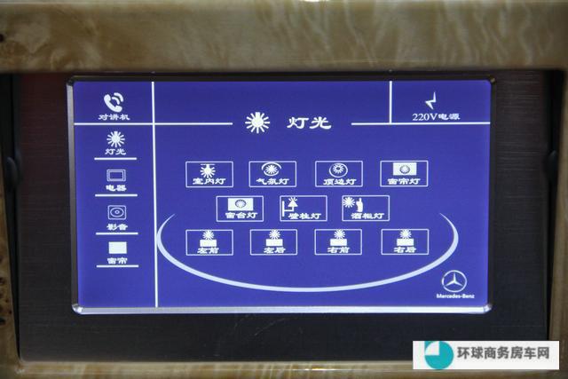 2017款奔驰斯宾特限量版车型A1