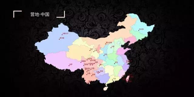 房车营地的规划流程及步骤 厂家直销批发