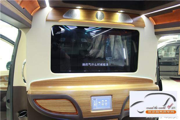 实力MPV奔驰V260L终结埃尔法豪华度堪比S级