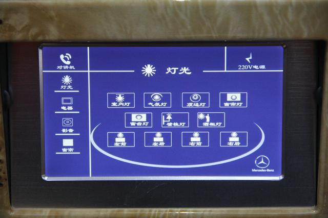 2017款平顶奔驰斯宾特限量版车型A1