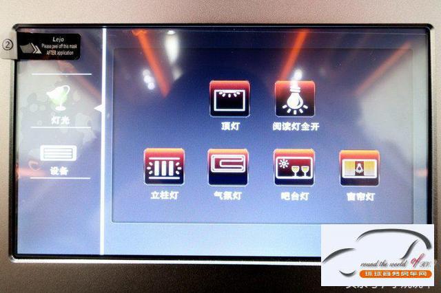 内外皆惊艳 进口大众T6商务房车新年第一款