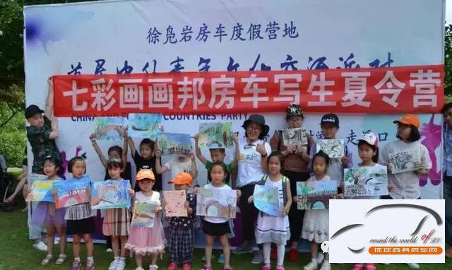 营地房车厂家都市生活以外的第二种生活方式