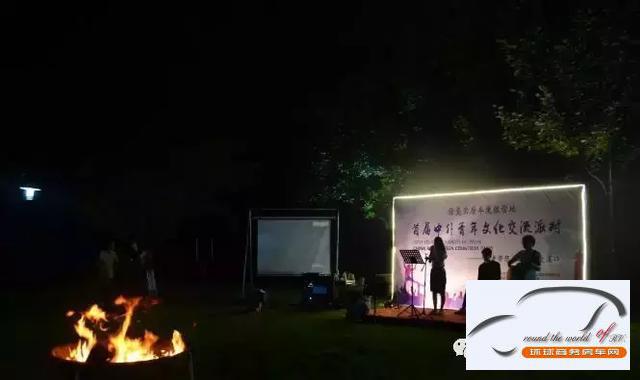 营地房车厂家都市生活以外的第二种生活方式