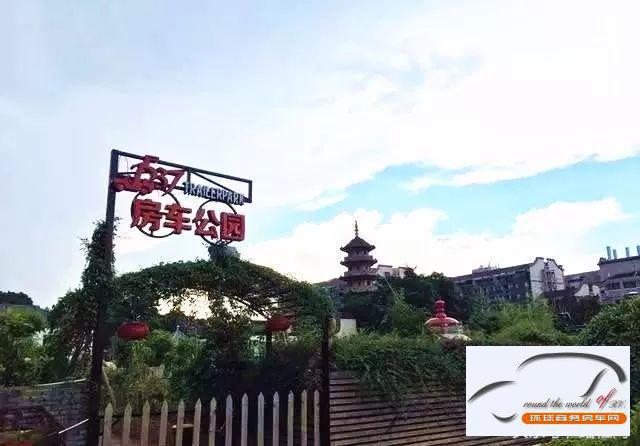 全国营地景区政府立项规划上海环球房车网