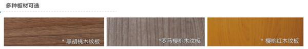 宇通凯伦宾威 2017拖挂房车系列大全 现车