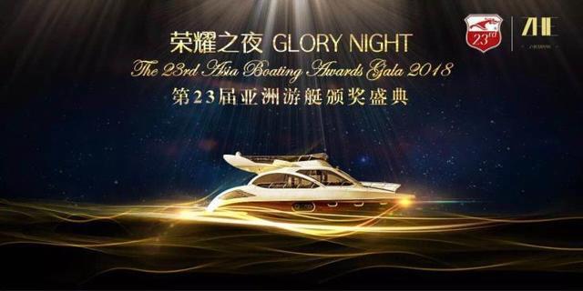 春夏在即 各类游艇出游方式 豪华私人游艇