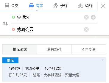 露营地房车 拖挂式生产厂家批发 现车优惠